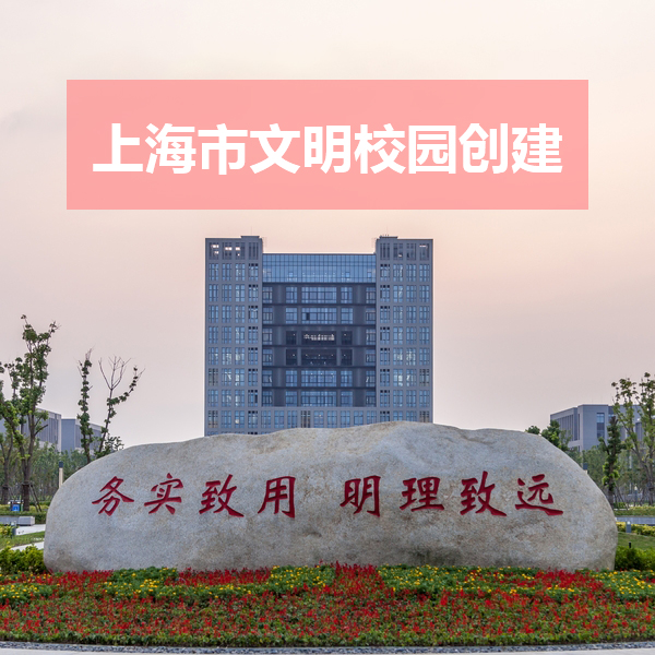 澳门精准八码
