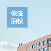 澳门精准八码